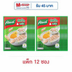 คนอร์คัพโจ๊กซอง รสไก่ 32 กรัม (แพ็ก 12 ซอง)