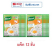 คนอร์คัพโจ๊กซอง รสปลา 32 กรัม (แพ็ก 12 ซอง)