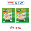 คนอร์คัพโจ๊กซอง รสปลา 32 กรัม (แพ็ก 12 ซอง)