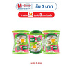คนอร์คัพโจ๊กรสหมูผสมสาหร่ายชนิด 32 กรัม (แพ็ก 6 ถ้วย)