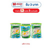คนอร์คัพโจ๊กรสกุ้ง-ปูอัดชนิดถ้วย 32 กรัม (แพ็ก 6 ถ้วย)