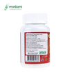 Morikami Fiber Plus Acerola Cherry Extract บรรจุ 30 แคปซูล