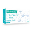Hi-Balanz Calcium D Plus แคลเซียม ซีเตรด บรรจุ 30 เม็ด
