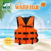 Travel Mart ชูชีพ Size L Water Blu 404-791