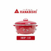 Hanabishi กระทะไฟฟ้าฝาทึบ 10 นิ้ว รุ่น HEP-10