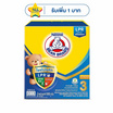 นมผงตราหมี โพรเท็กซ์ชัน (สูตร 3) รสน้ำผึ้ง 500 กรัม