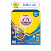 นมผงตราหมี โพรเท็กซ์ชัน (สูตร 3) รสน้ำผึ้ง 500 กรัม