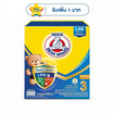 นมผงตราหมี โพรเท็กซ์ชัน (สูตร 3) รสน้ำผึ้ง 500 กรัม