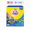 นมผงตราหมี โพรเท็กซ์ชัน (สูตร 3) รสน้ำผึ้ง 500 กรัม