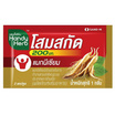 Handy Herb (แซนด์-เอ็ม แฮนดี้เฮิร์บ) โสมสกัดผสมถั่งเช่า บรรจุ 24 แคปซูล
