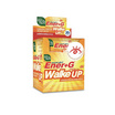 Handy Herb (แซนด์-เอ็ม แฮนดี้เฮิร์บ) เอนเนอร์-จี บรรจุ 24 แคปซูล