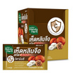 Handy Herb (แซนด์-เอ็ม แฮนดี้เฮิร์บ) เห็ดหลินจือสกัด 400 มก. บรรจุ 24 แคปซูล