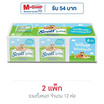 สก๊อตต์ เอ็กซ์ตร้า ป๊อปอัพ (แพ็ก 6 ห่อ)