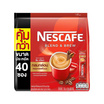 เนสกาแฟ 3in1 เบลนด์แอนด์บรู ริช อโรมา 680 กรัม (17กรัม x 40 ซอง)
