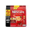 เนสกาแฟ 3in1 เบลนด์แอนด์บรู ริช อโรมา 640 กรัม (16กรัม x 40 ซอง)