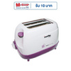 Imarflex เครื่องปิ้งขนมปัง รุ่น IF-391