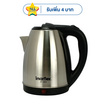 Imarflex กาน้ำไฟฟ้า IF-283