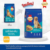 สมาร์ทฮาร์ท อาหารสุนัขโต รสไก่และตับ 10 กก.