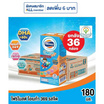 [9.9] โฟร์โมสต์ โอเมก้า 369 นมยูเอชที รสจืด 180 มล. (ยกลัง 36 กล่อง)