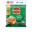 มอคโคน่า ทรีโอ กาแฟ 3in1 เอสเปรสโซ่ 632 กรัม (แพ็ก 40 ซอง)