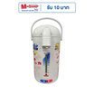 MITSUMARU กระติกน้ำร้อน AP225A 2.5ลิตร สีขาว