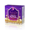 Babalah แป้งผสมรองพื้น UV 2Way Oil control magic Powder 14 g.