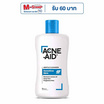 Acne Aid Gentle Cleanser 100 ml.