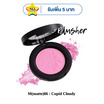 Nario Llarias Blusher 3.9 g. #M06 Cupid Cloudy