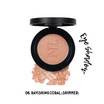 Nario Llarias อายแชโดว์ Eyeshadow Single 2 กรัม