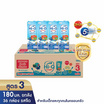 UHT ไฮคิว สตาร์ท สูตร3 รสจืด 180 มล. (ยกลัง 36 กล่อง)