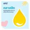 สบู่แคร์สีฟ้า 60 กรัม (แพ็ก 4  ชิ้น)