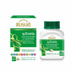 (แบรนด์) ซุปไก่สกัดผสมวิตามินบีคอมเพล็กซ์และธาตุเหล็ก 60 เม็ด