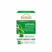 (แบรนด์) ซุปไก่สกัดผสมวิตามินบีคอมเพล็กซ์และธาตุเหล็ก 60 เม็ด
