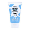 Made In Nature โฟมล้างหน้าวิปครีม Hokkaido Milk Moisture Rich 100 กรัม