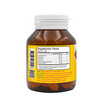 Morikami Vitamin C Plus บรรจุ 30 เม็ด