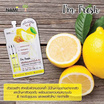 Nami เซรั่มเลมอนผสมน้ำผึ้ง Fresh Lemon Honey Whitening Serum 7 กรัม (6ซอง)