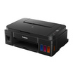 Canon Inkjet All In One PIXMA G2010