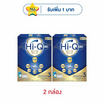นมผงไฮคิว 1พลัส ซูเปอร์โกลด์ ซินไบโอโพรเทก สูตร3 รสจืด 550 กรัม