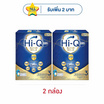 นมผงไฮคิว 1พลัส ซูเปอร์โกลด์ ซินไบโอโพรเทก สูตร3 รสจืด 550 กรัม