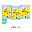 มีโอ อาหารลูกแมว ปลาทะเล 400 กรัม ( 1 แพ็ก 3 ชิ้น)