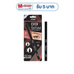 Mee Everlasting Auto Gel Eyeliner BLACK