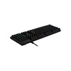 Logitech Gaming Keyboard G512 RGB Mechanical Carbon Clicky