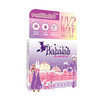 BABALAH แป้งผสมรองพื้น UV TWO WAY SPF 20 7g