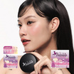 BABALAH แป้งผสมรองพื้น UV TWO WAY SPF 20 7g