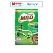 ไมโล แอคทิฟโก 3in1 สูตรปกติ 299 กรัม (23 กรัม x 13 ซอง)