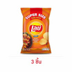 เลย์ร็อค รสบาร์บีคิว Super Size 180 กรัม