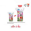 My items สำลีรีดข้าง 50 กรัม (1 แพ็ก 3 ชิ้น)