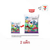 mine สำลีก้อน by Karisma 40 กรัม (1 แพ็ก 3 ชิ้น)