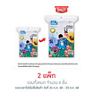 My items สำลีแผ่น 50 กรัม (1 แพ็ก 3 ชิ้น)