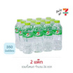 น้ำดื่มเซเว่นซีเล็ค 350 มล. (แพ็ก 12 ขวด)